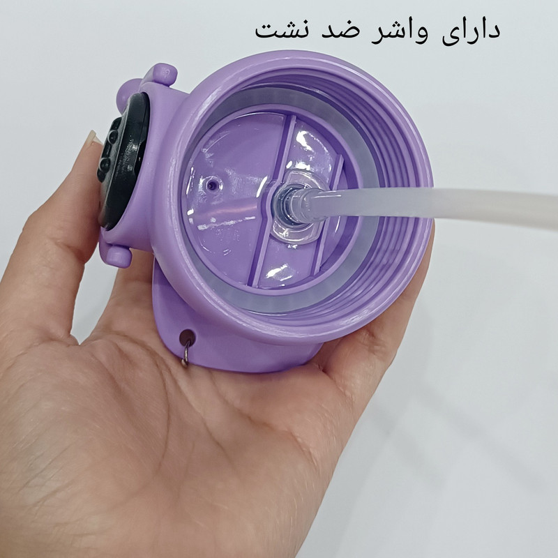 قمقمه کودک مدل نی دار بند دار طرح کلاه گنجایش 0.6 لیتر