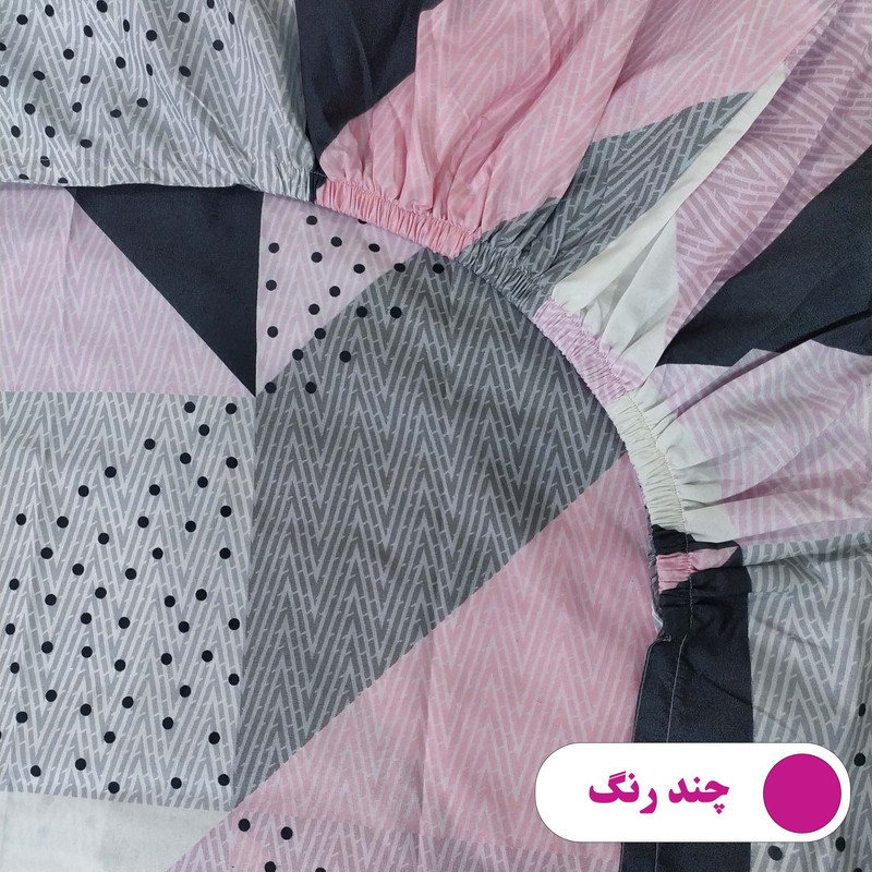 ملحفه پانیذ پود مدل چهل تکه کد A106-1 دو نفره سایز 160x200 سانتی متر