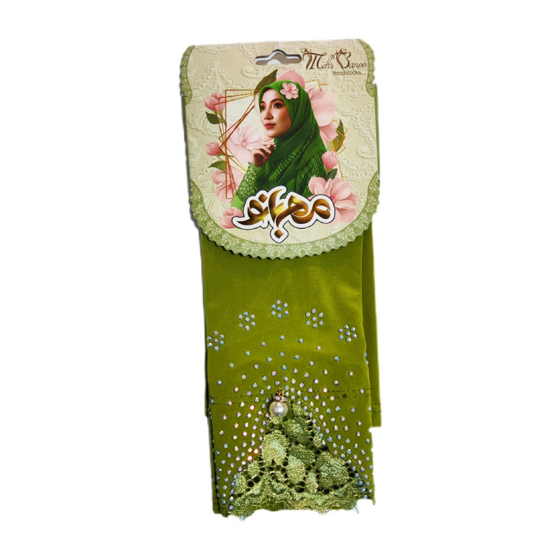 ساق دست زنانه مدل تکه دوزی نگین مروارید