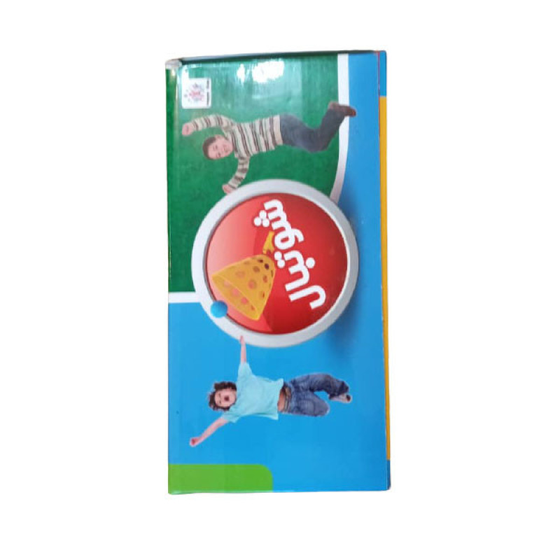 اسباب بازی مدل شوتبال کد 001