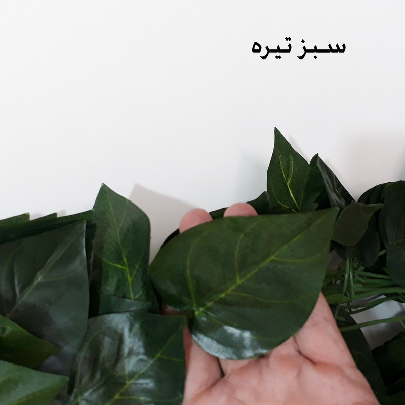 ریسه برگ مصنوعی طرح پتوس طول 2 متر و 40 سانتی‌متر بسته 12 عددی جنس پارچه مناسب دکوراسیون داخلی و تزئینی