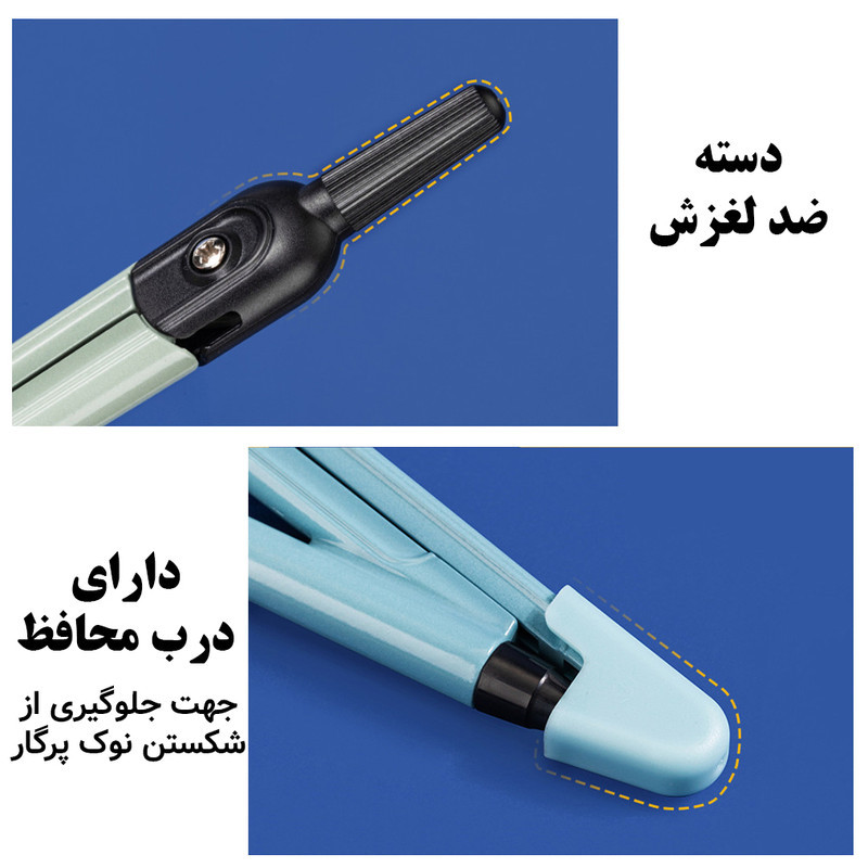 ست پرگار دلی مدل بدنه فلزی کد 72165