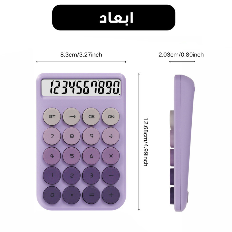 ماشین حساب رومیزی مدل پاستلی کد OS-9166