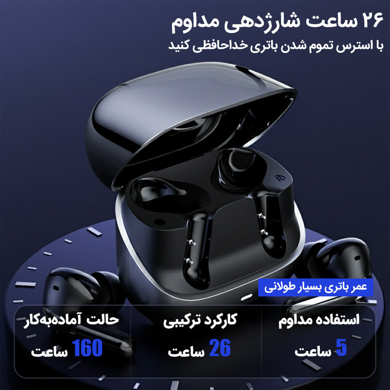 هندزفری بلوتوثی مدل k2