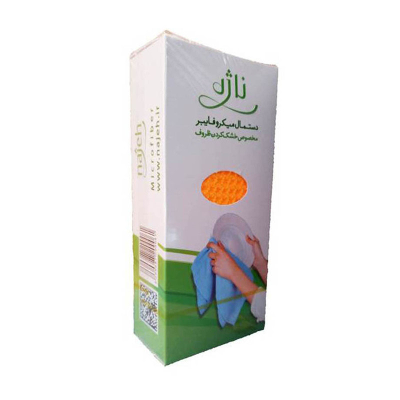 دستمال ظروف آشپزخانه ناژه بسته 6 عددی کد N670