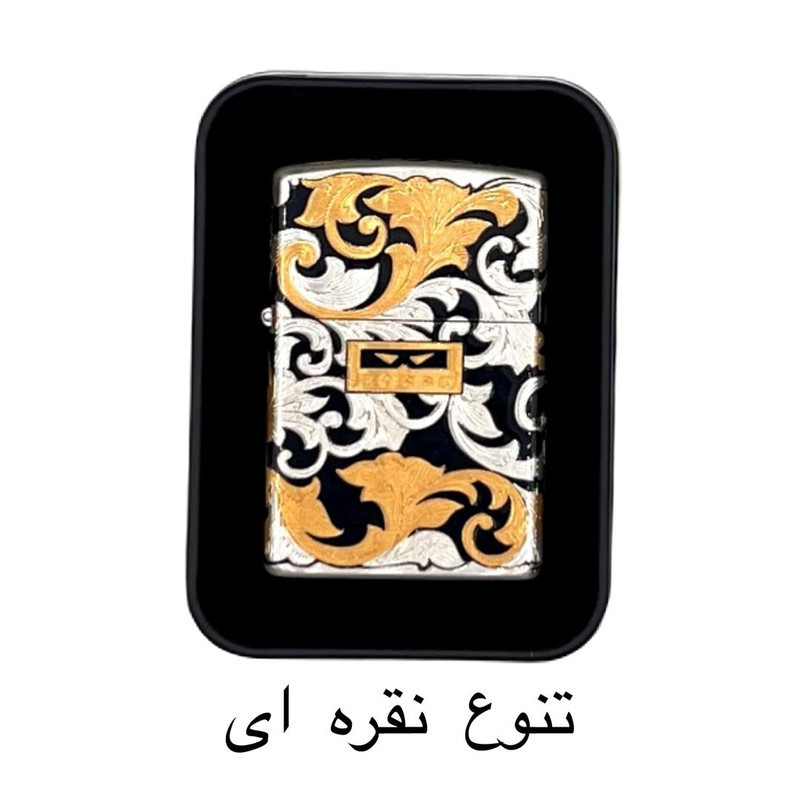 فندک بنزینی زورو مدل گلدار لیمیتد