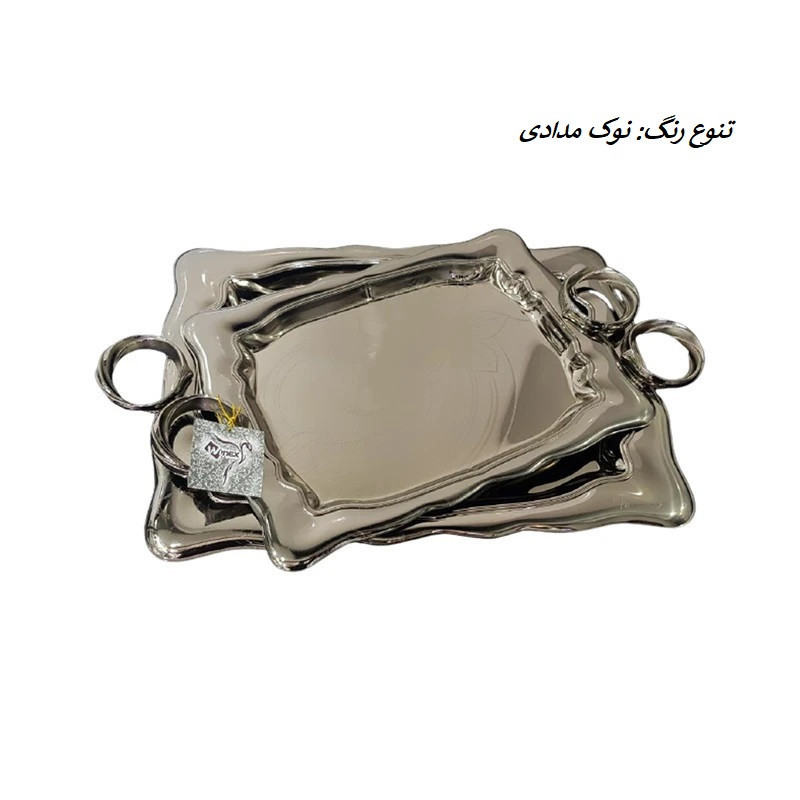 سینی وینکس مدل 719 مجموعه 2 عددی