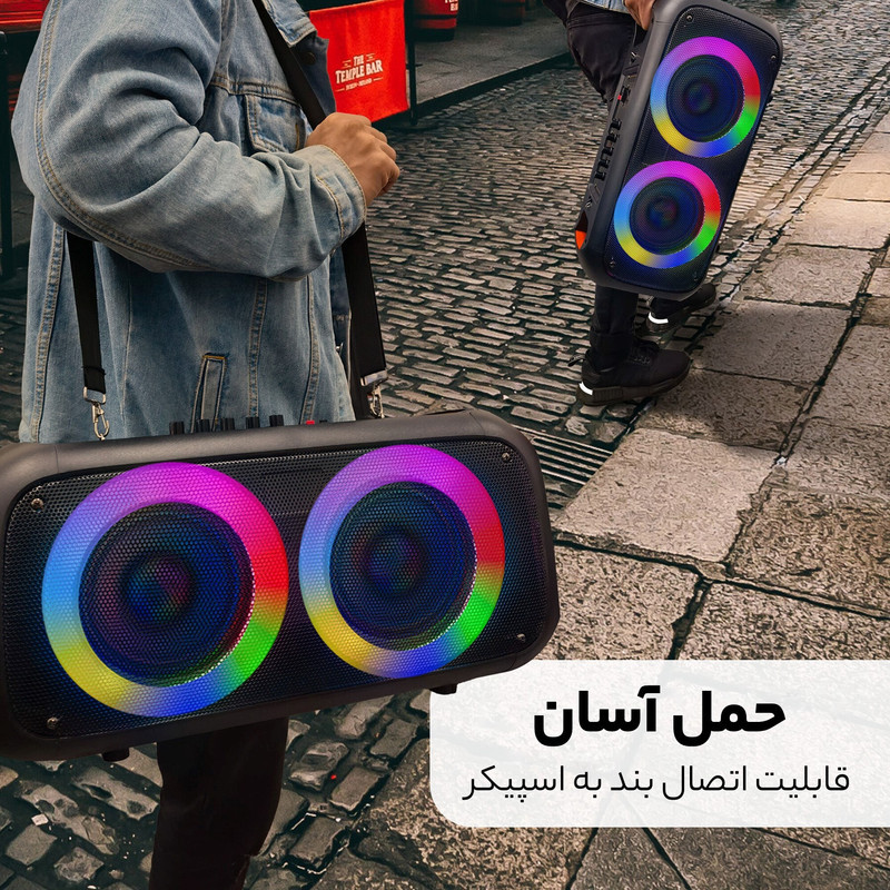 اسپیکر بلوتوثی مدل 6248pro