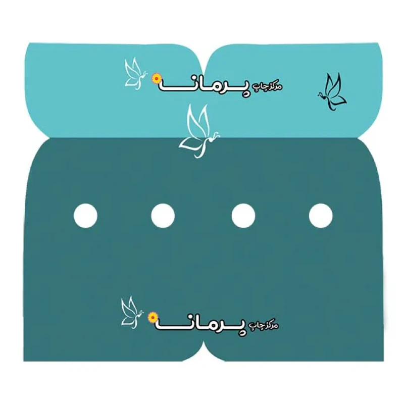 مگنت پرمانه طرح و ان یکاد کد pmag2.27885 مجموعه 2 عددی
