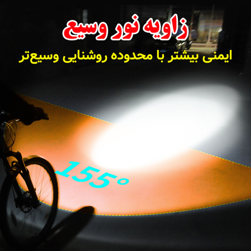 چراغ جلوی دوچرخه مدل خورشیدی کد YC-2808