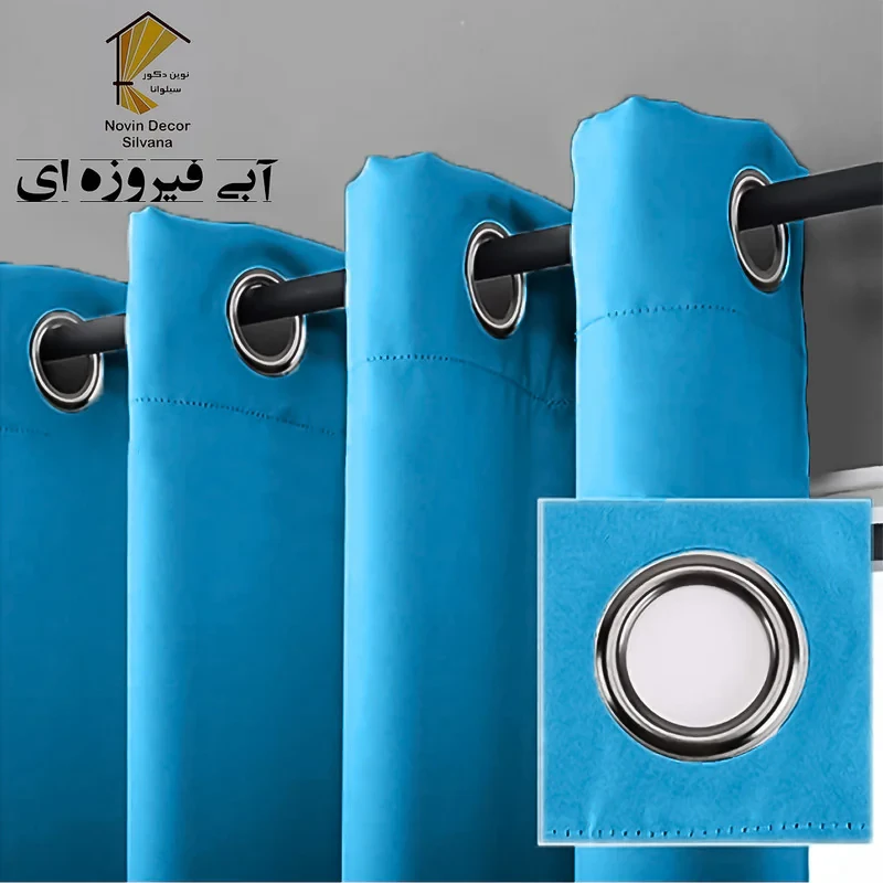 پرده نوین دکور سیلوانا مدل لاکچری 3 سایز 280 × 300 سانتی متر