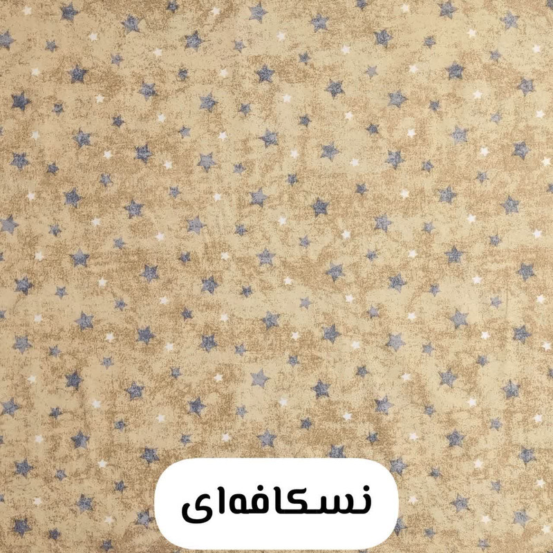 رو بالشی مترینو مدل گوچی