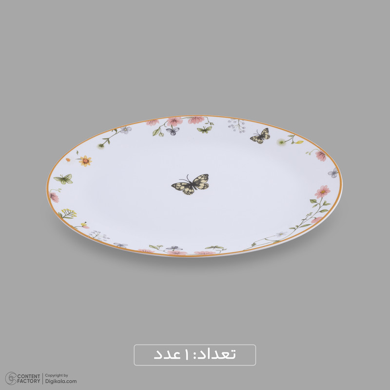 سرویس غذاخوری اوپال 26 پارچه 6 نفره دینو مدل  Butterfly