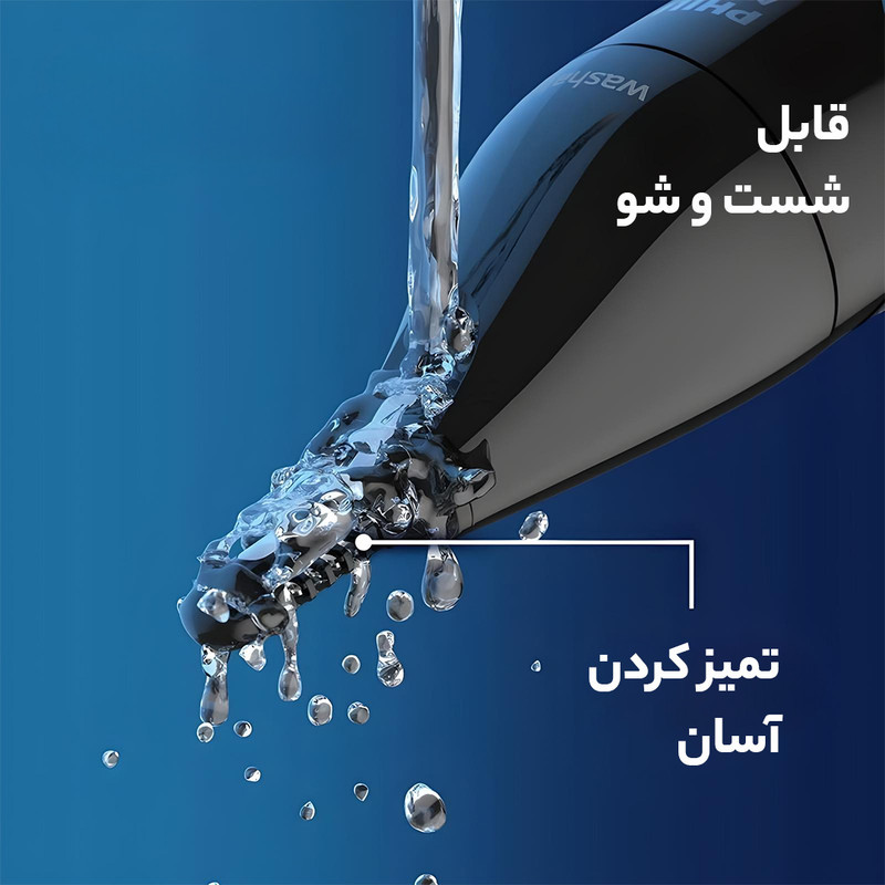 مو زن گوش و بینی فیلیپس مدل Norelco NT160560
