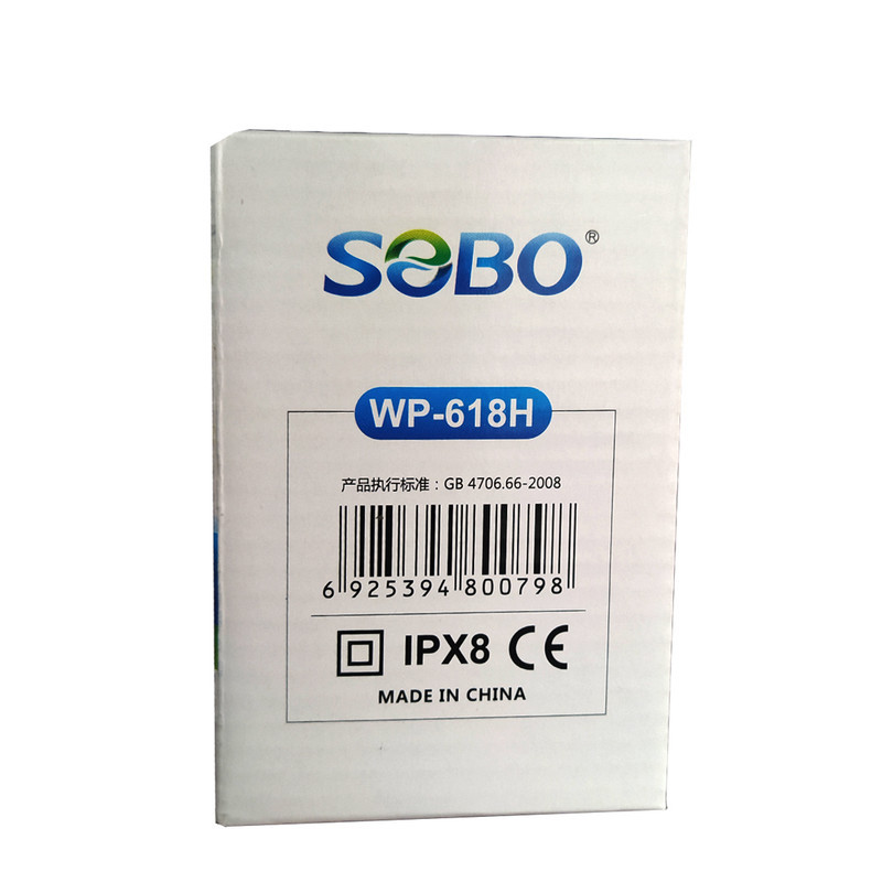 فیلتر آکواریوم سوبو مدل WP-618H