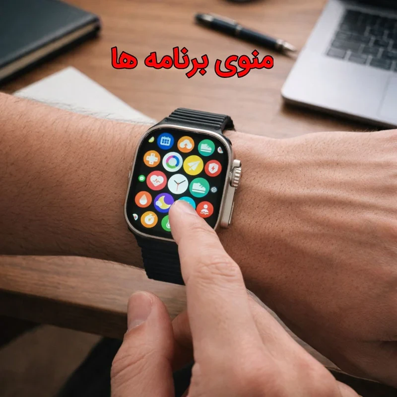 ساعت هوشمند 49 میلی متری ایکس 8 مدل uniue به همراه هدفون بلوتوثی