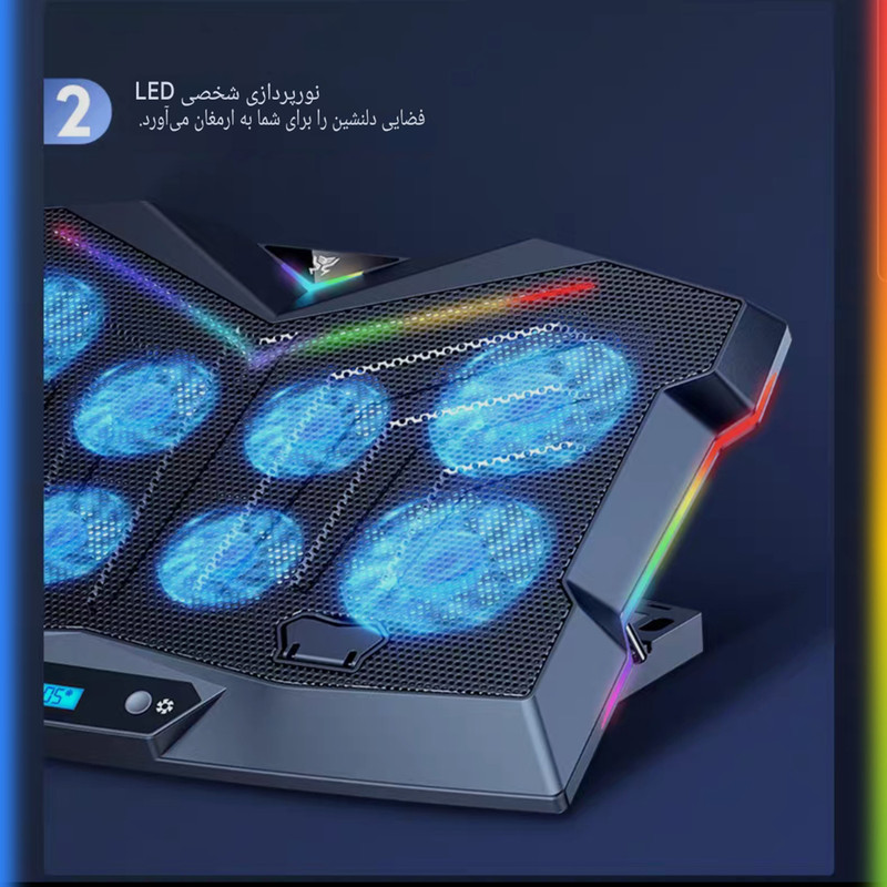 پایه خنک‌کننده لپ‌تاپ کوتتسی مدل Z33 دارای هشت عدد فن مناسب برای لپ تاپ‌های 12.1 تا 17.1 اینچی و بزرگتر