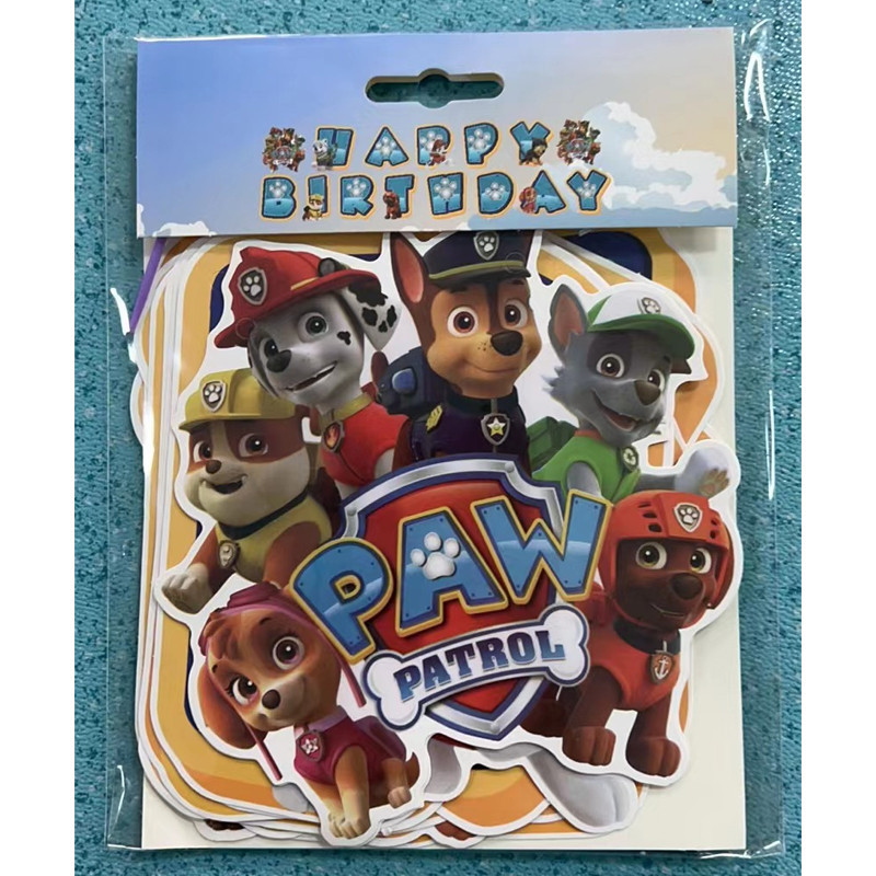 ریسه تولد مدل تولد مبارک طرح سگ های نگهبان مدل PAW PATROL کد 29