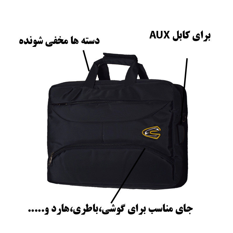 کیف لپ تاپ مدل LI-205 مناسب برای لپ تاپ 14.1 تا 15.6 اینچی