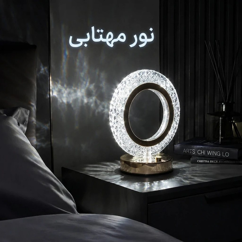 چراغ خواب رومیزی مدل B12