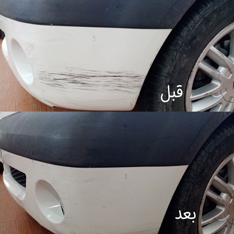 اسفنج همه کاره پاکوپیس کد 001