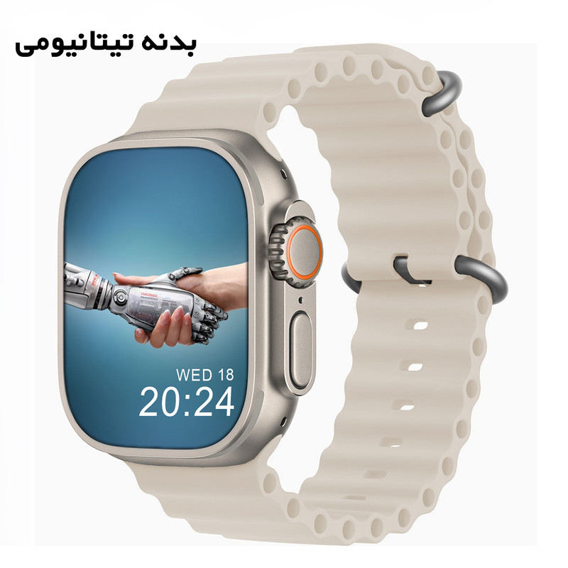 ساعت هوشمند گیفت کالکشن مدل GL Ultra 2 Series