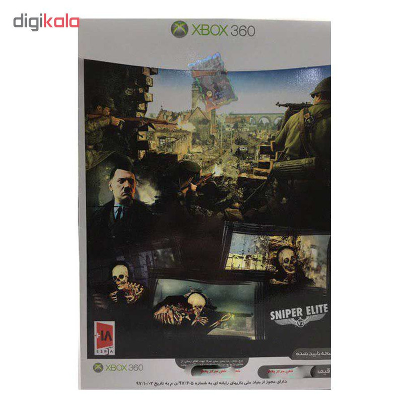 بازی Sniper Elite V2 مخصوص xbox 360