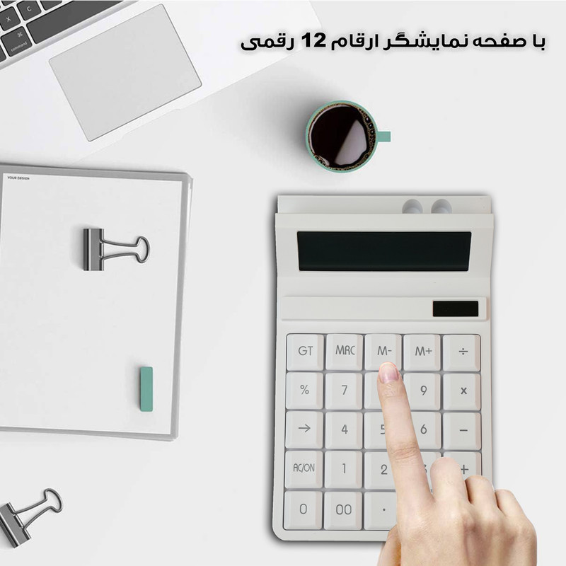 ماشین حساب رو میزی مدل خورشیدی کد OS-9191