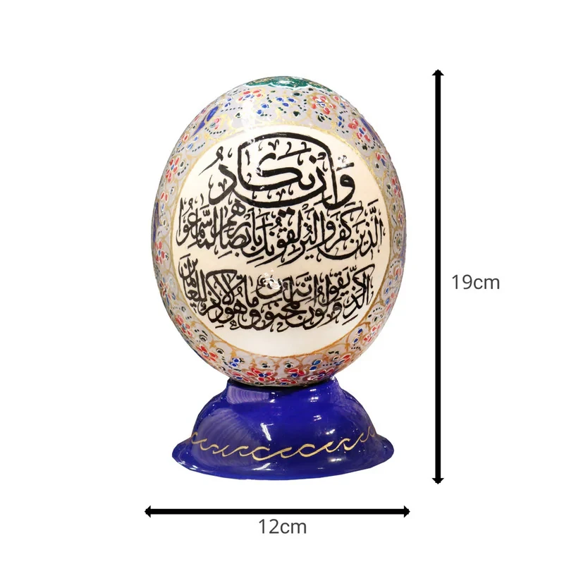 تخم شترمرغ تزیینی صنایع دستی فاخر مدل مگنت دار طرح آیه شریفه و إن یکاد کد Gray1913
