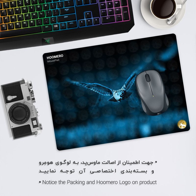 ماوس پد هومرو مدل A3569 طرح جغد