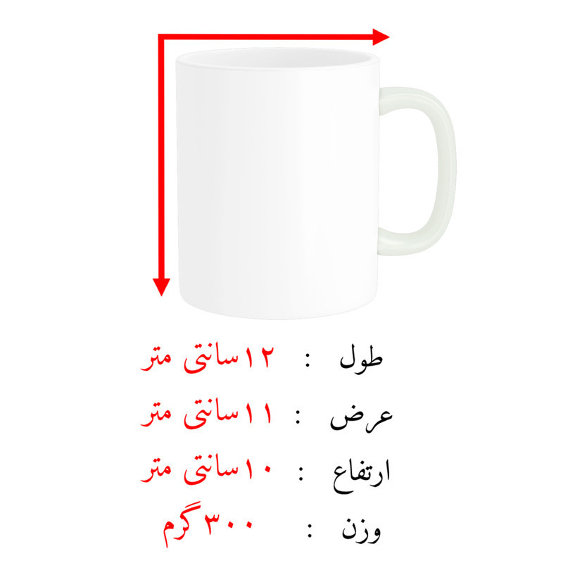ماگ پاد آفرین مدل فانتزی طرح سینامورول کیوت و بامزه کد p11106