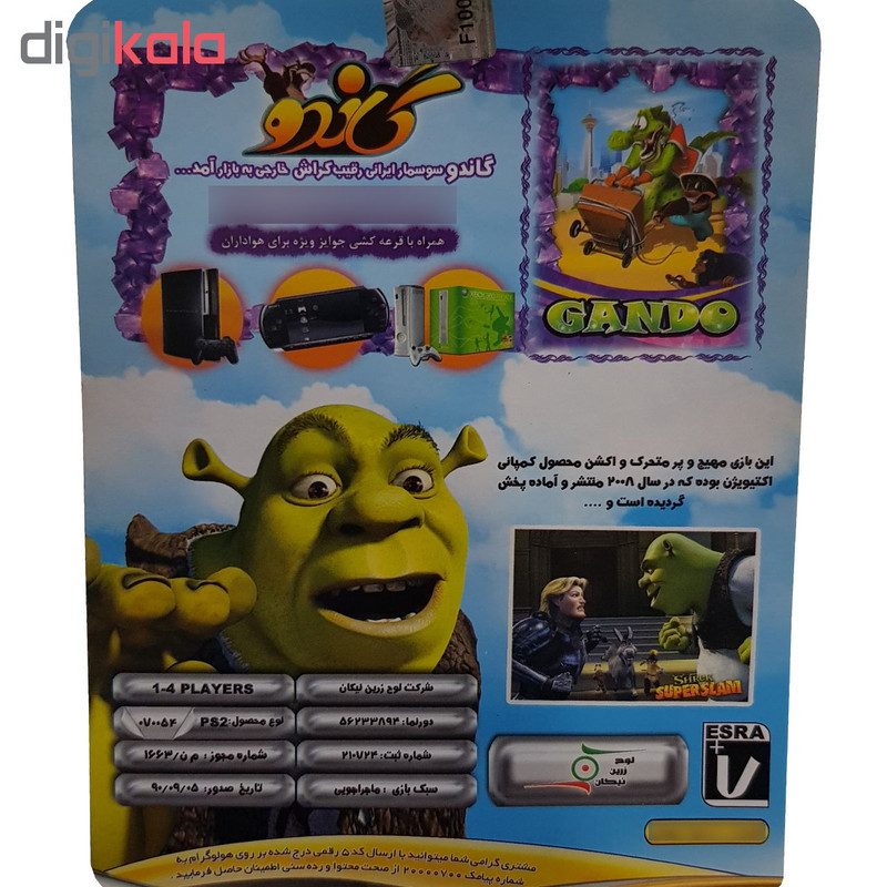 بازی Shrek SuperSlam مخصوص PS2 نشر لوح زرین
