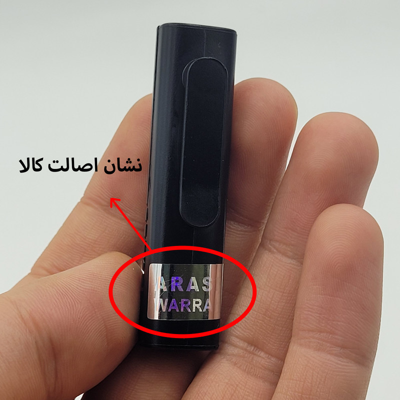 دانگل بلوتوث ماشینی شارک مدل B-09
