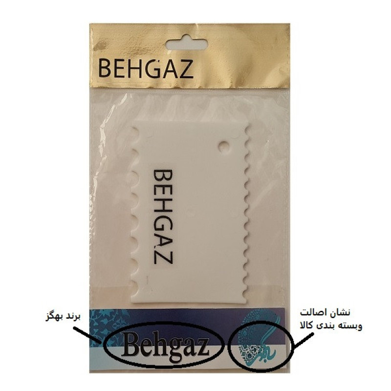 ابزار تزیین کیک بهگز مدل ویلسون