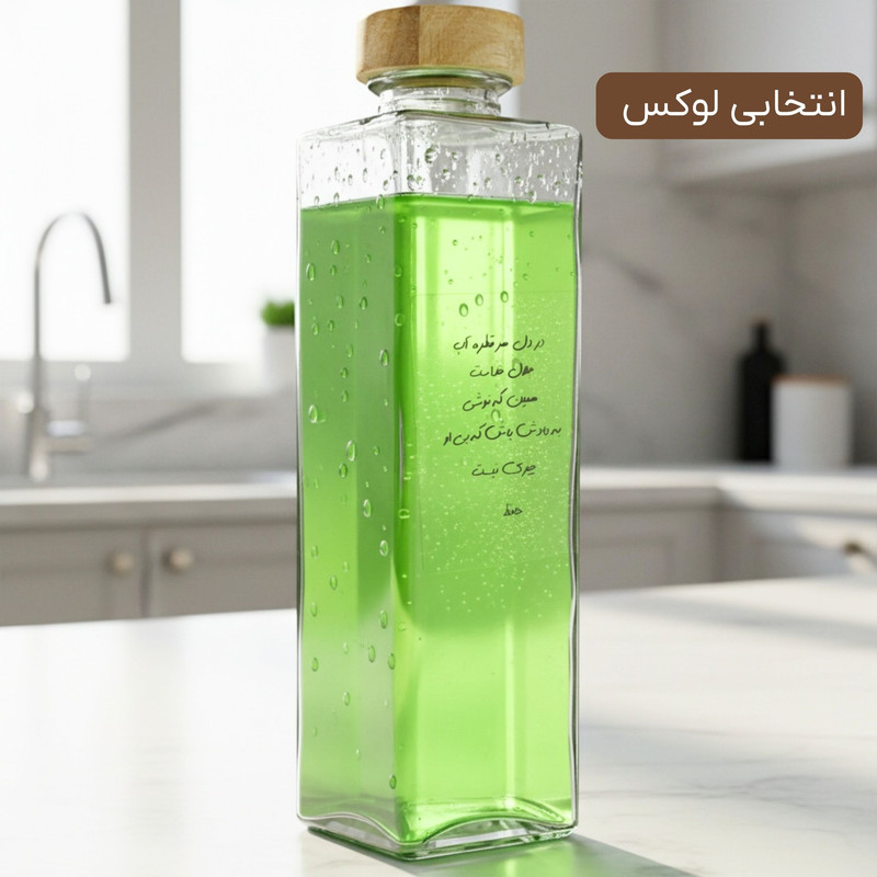 بطری مدل گلدن کد 447