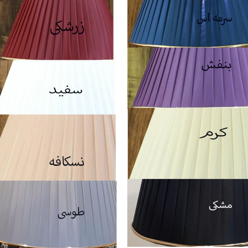 آباژور ایستاده مدل Senatur.Sun