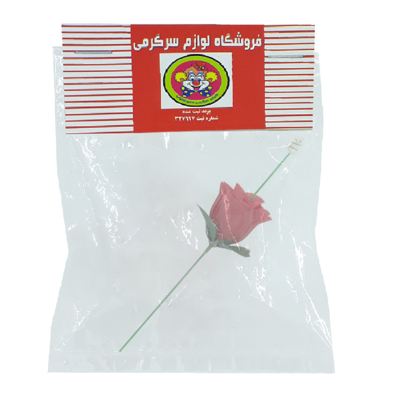 ابزار شعبده بازی دنیای سرگرمی های کمیاب مدل تبدیل آتش به گل