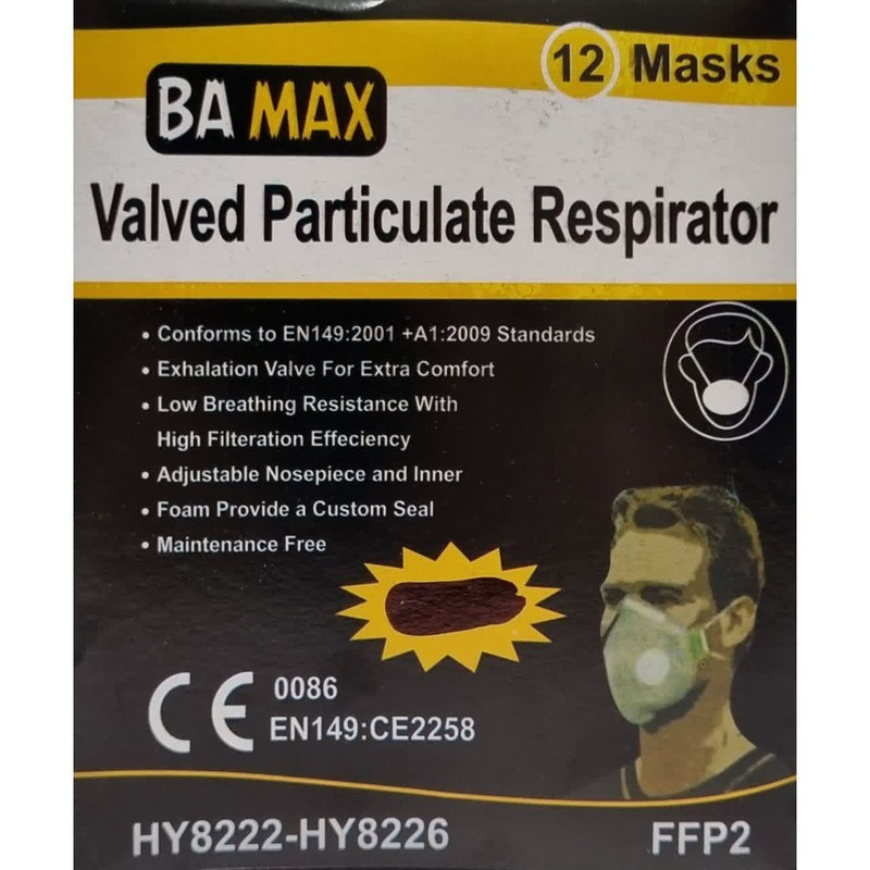 ماسک ایمنی مدل سوپاپدار 5لایه BAMAX  بسته 12 عددی