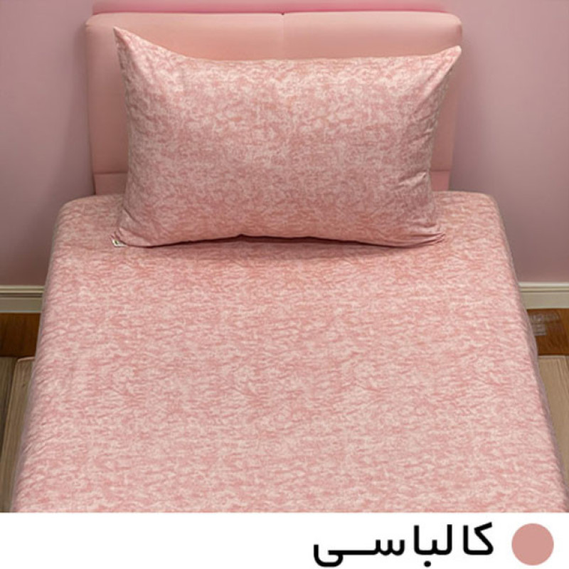 سرویس ملحفه 1 نفره 2 تکه مانیکاهوم مدل پتینه پلاس patine plus