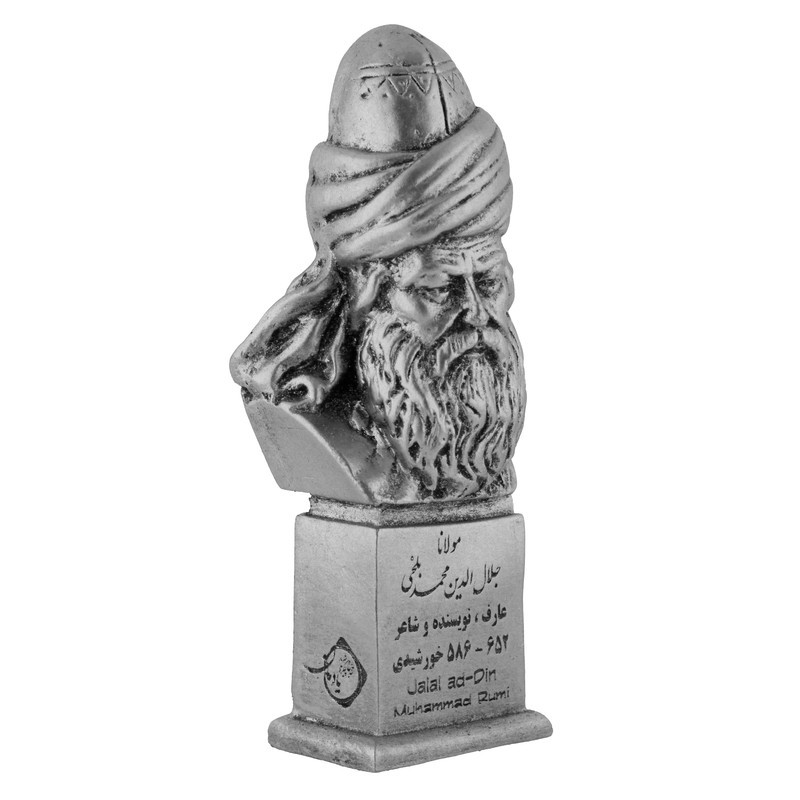 تندیس یادمان مدل مولانا کد S122-4