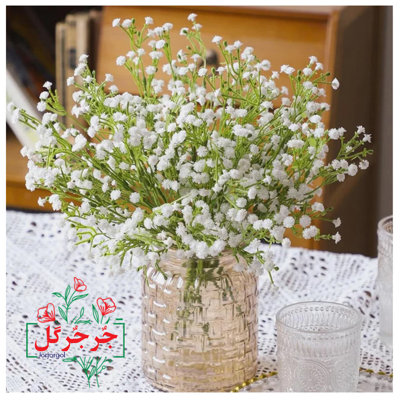گل مصنوعی جُرجُرگل مدل بوته ژیپسوفیلا پنج بازو بسته 2 عددی