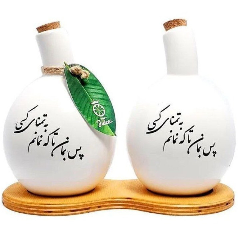 ست آبلیموخوری و روغن ریز ام وی اچ مدل دلبر کد HS4 مجموعه دو عددی