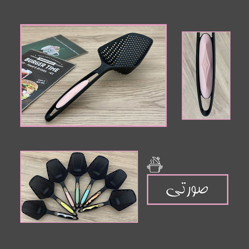 کفگیر روغن گیر مدل TFL-Jbl6