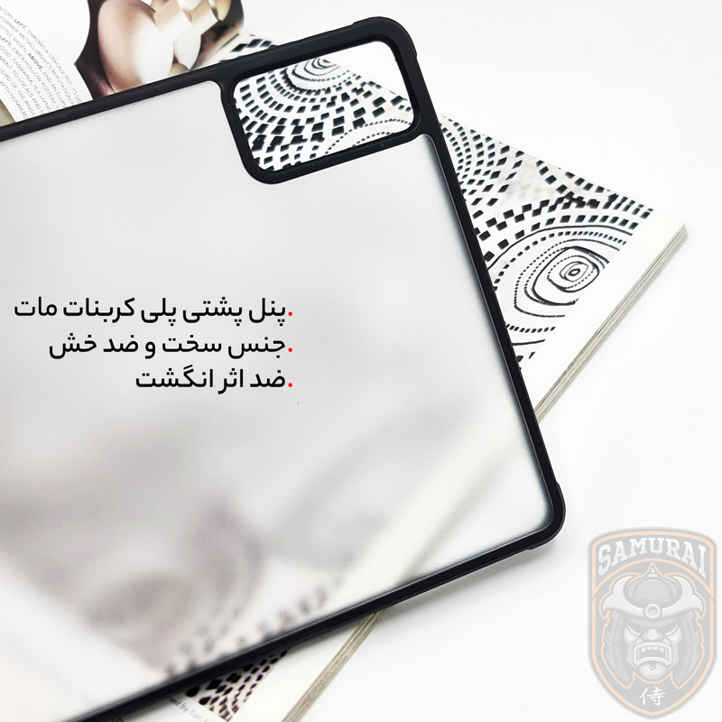 کاور سامورایی مدل Fortex مناسب برای تبلت شیائومی Redmi Pad SE 11 inch