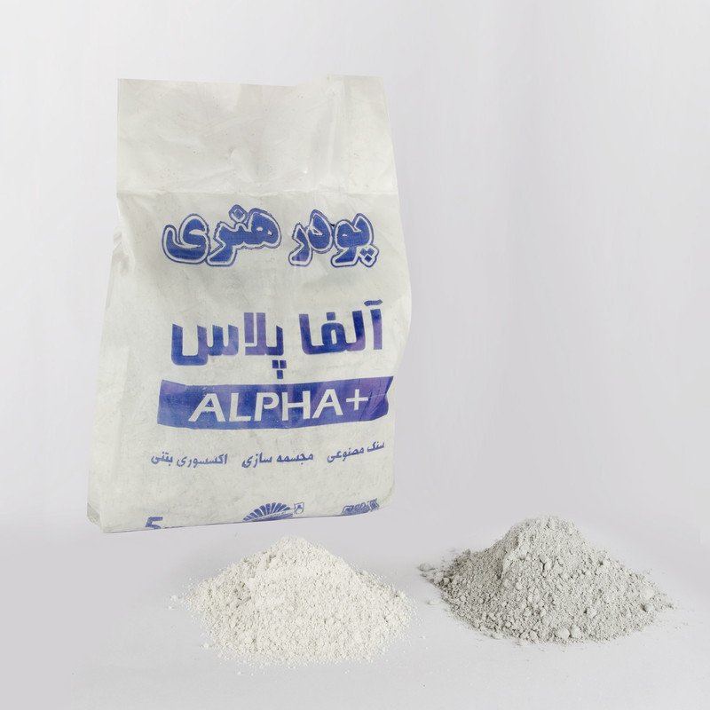 پودر قالب گیری آلفاپلاس کد 001