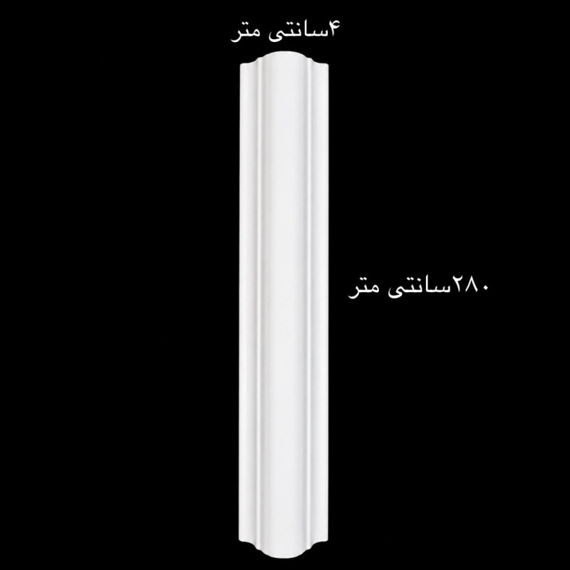 ابزار قاب سازی دیوار مدل پلی استایرن طرح Classic Frame بسته 4 عددی