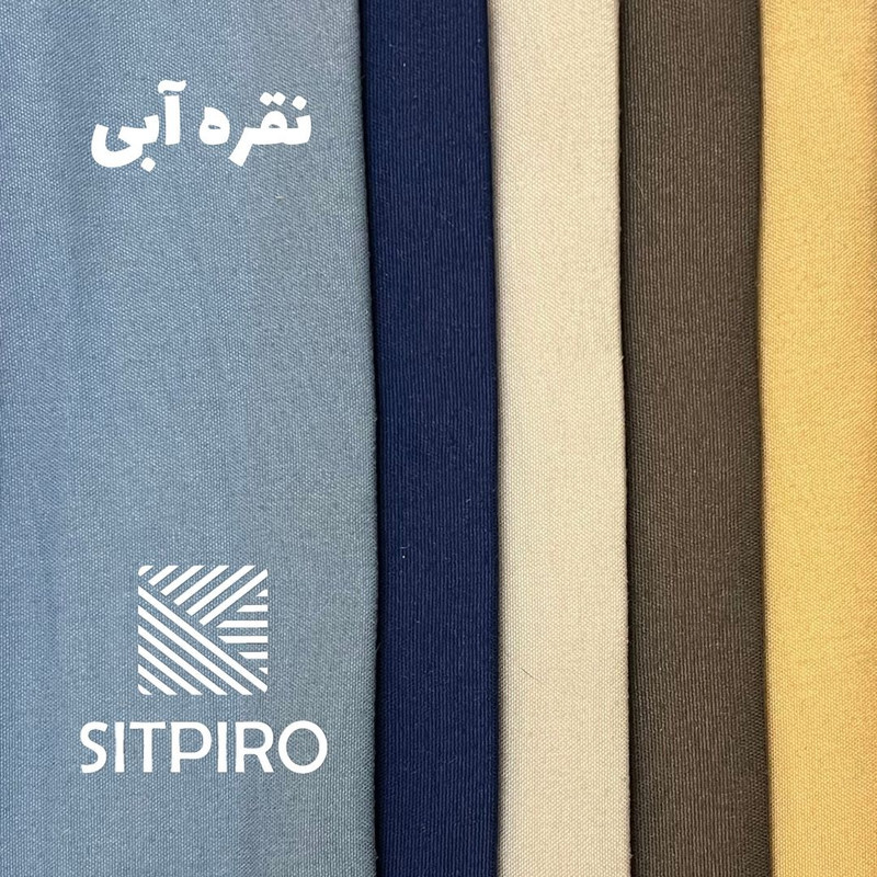 پرده نوین پرده خورشید مدل مخمل هازان NT310 سایز 280x140 سانتی‌متر
