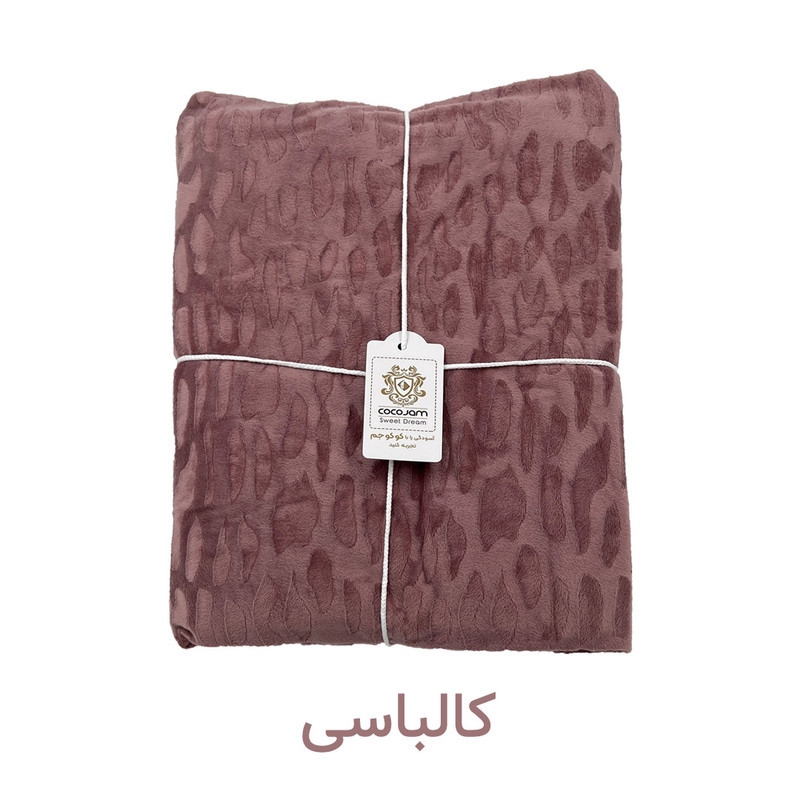 پتومسافرتی کوکو جم مدل مخمل سنگی سایز 150x220 سانتی متر