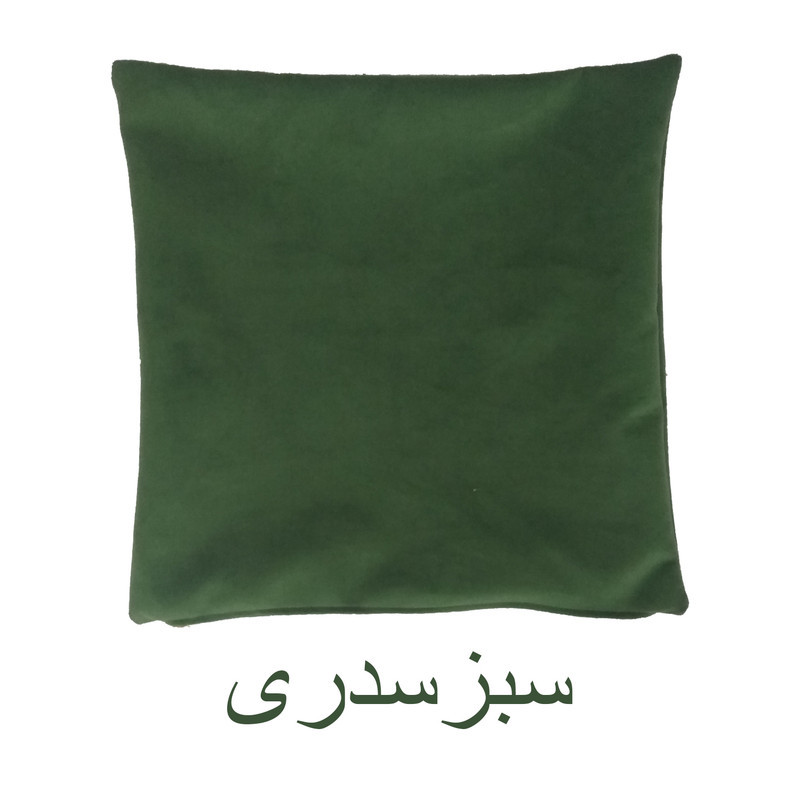 کوسن کد 40