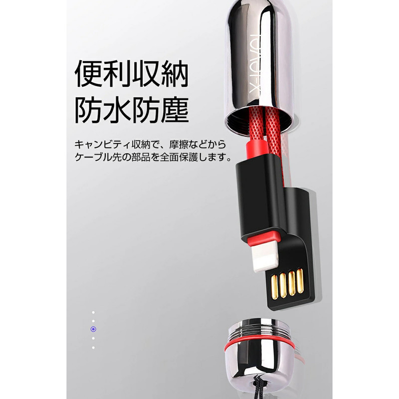 کابل تبدیل USB به لایتنینگ ایکس لول مدل PALM طول 0.18 متر